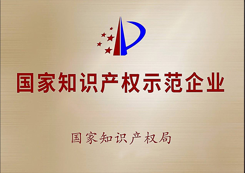 集装箱门式起重机